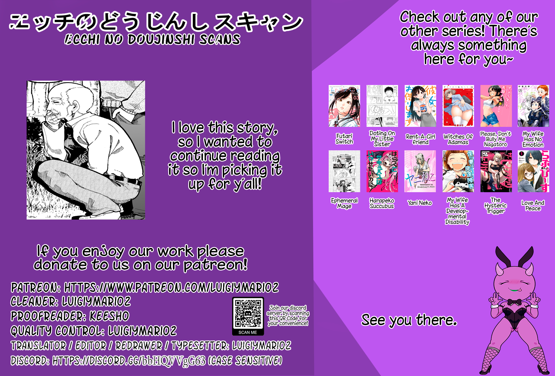 Read Jiisan Baasan Wakagaeru EN Manga Online