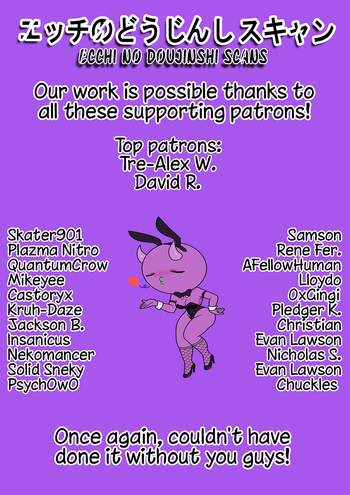 Read Jiisan Baasan Wakagaeru EN Manga Online