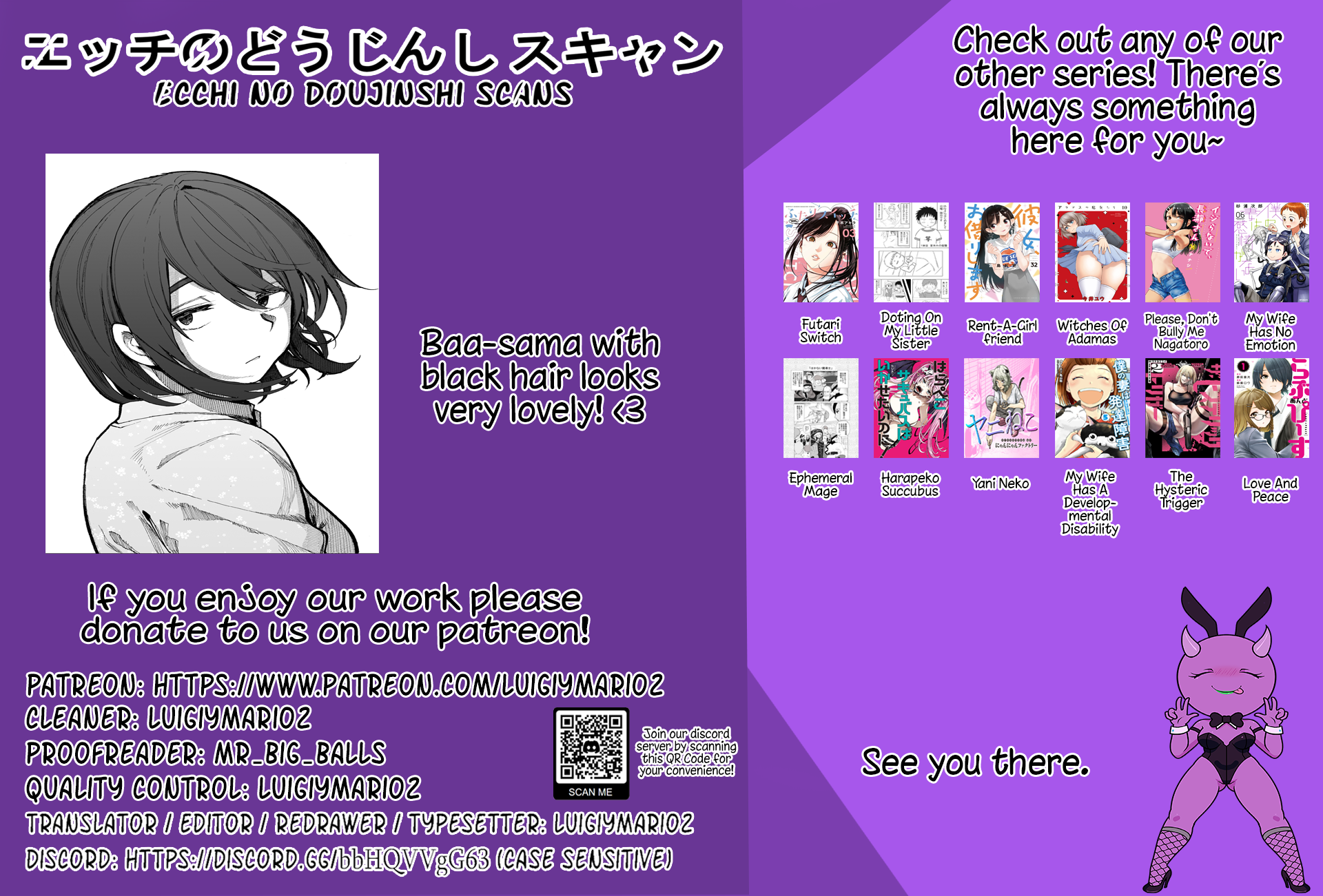 Read Jiisan Baasan Wakagaeru EN Manga Online