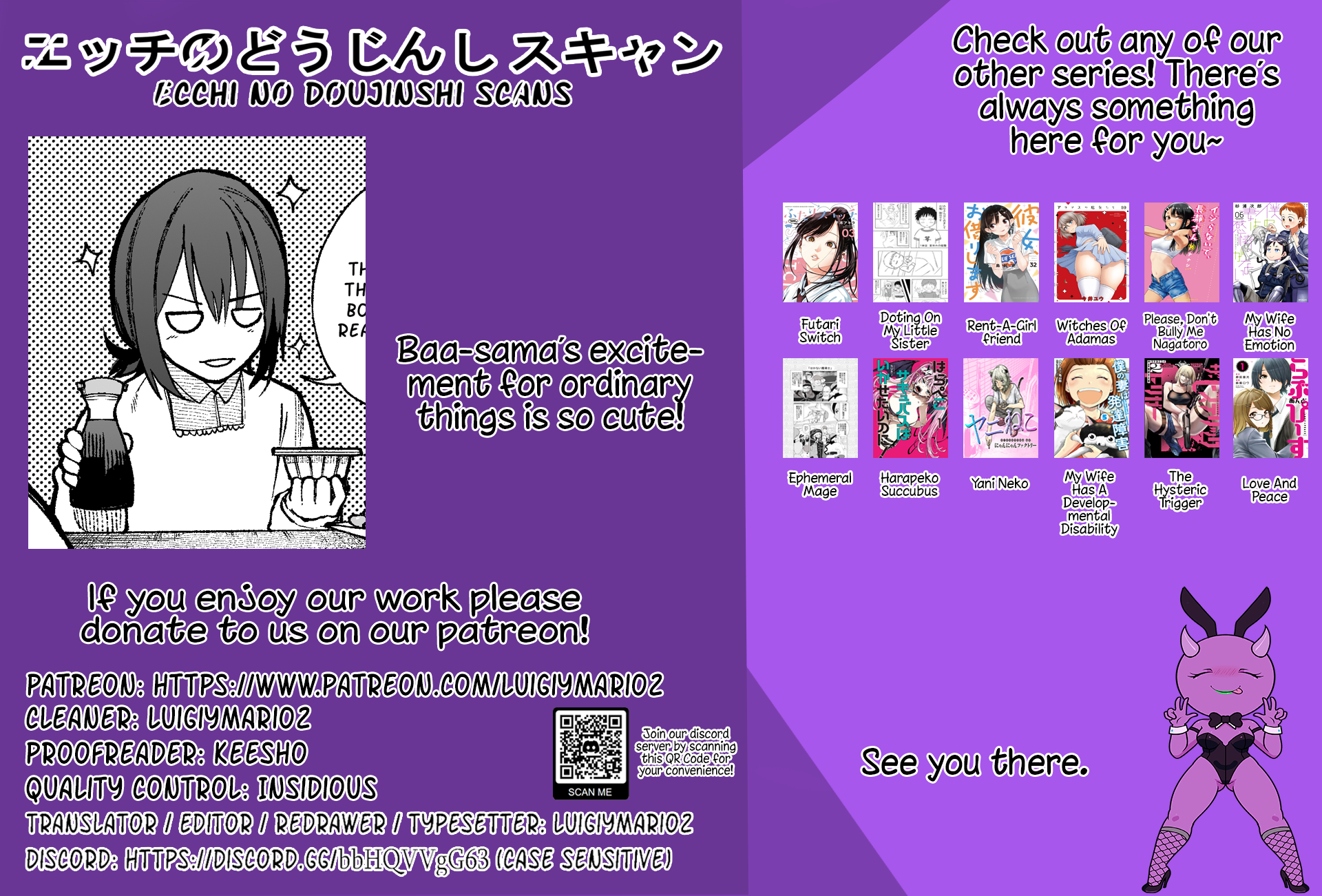 Read Jiisan Baasan Wakagaeru EN Manga Online