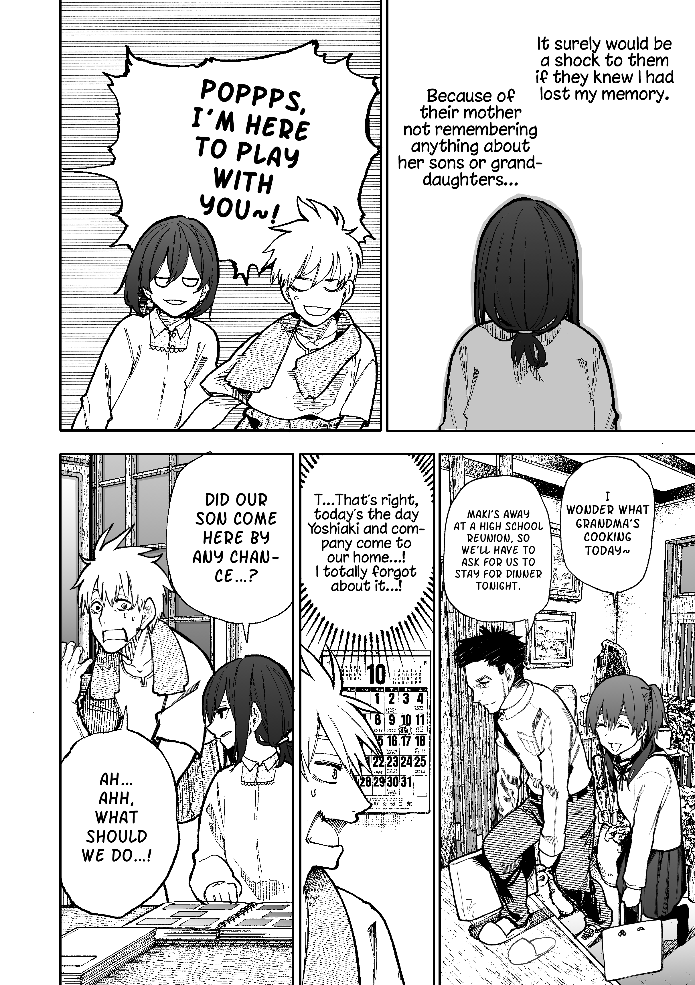 Read Jiisan Baasan Wakagaeru EN Manga Online