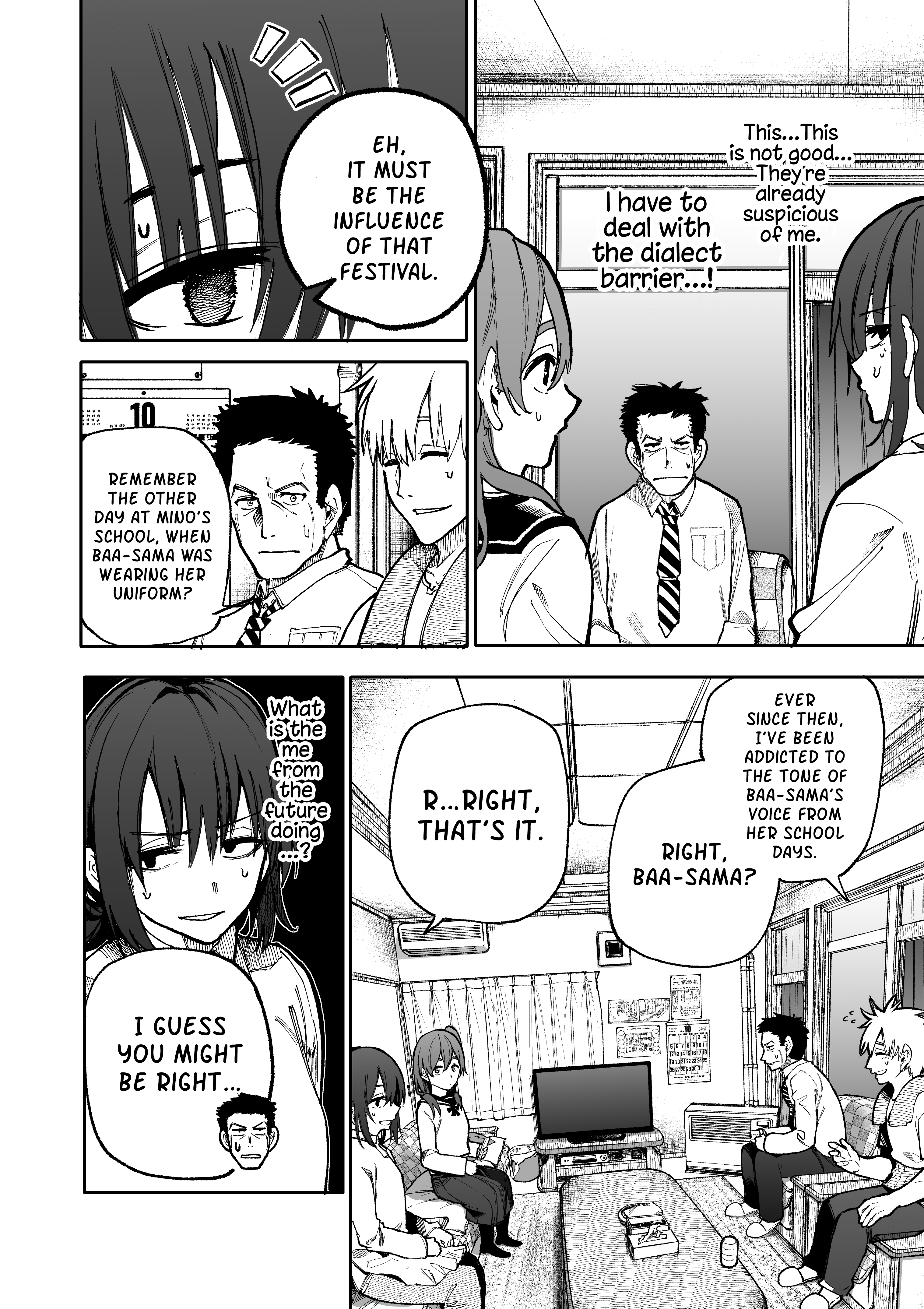 Read Jiisan Baasan Wakagaeru EN Manga Online