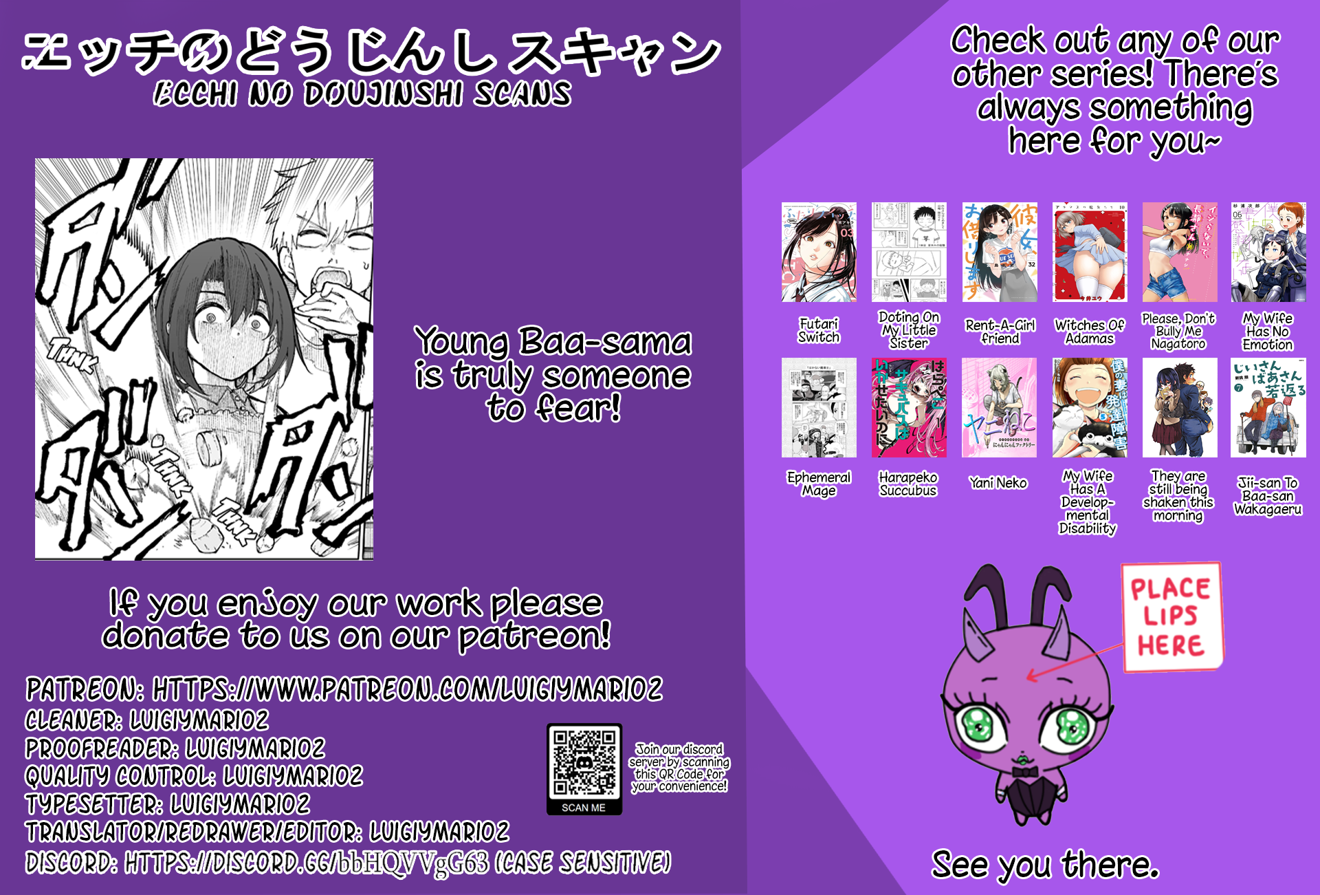 Read Jiisan Baasan Wakagaeru EN Manga Online