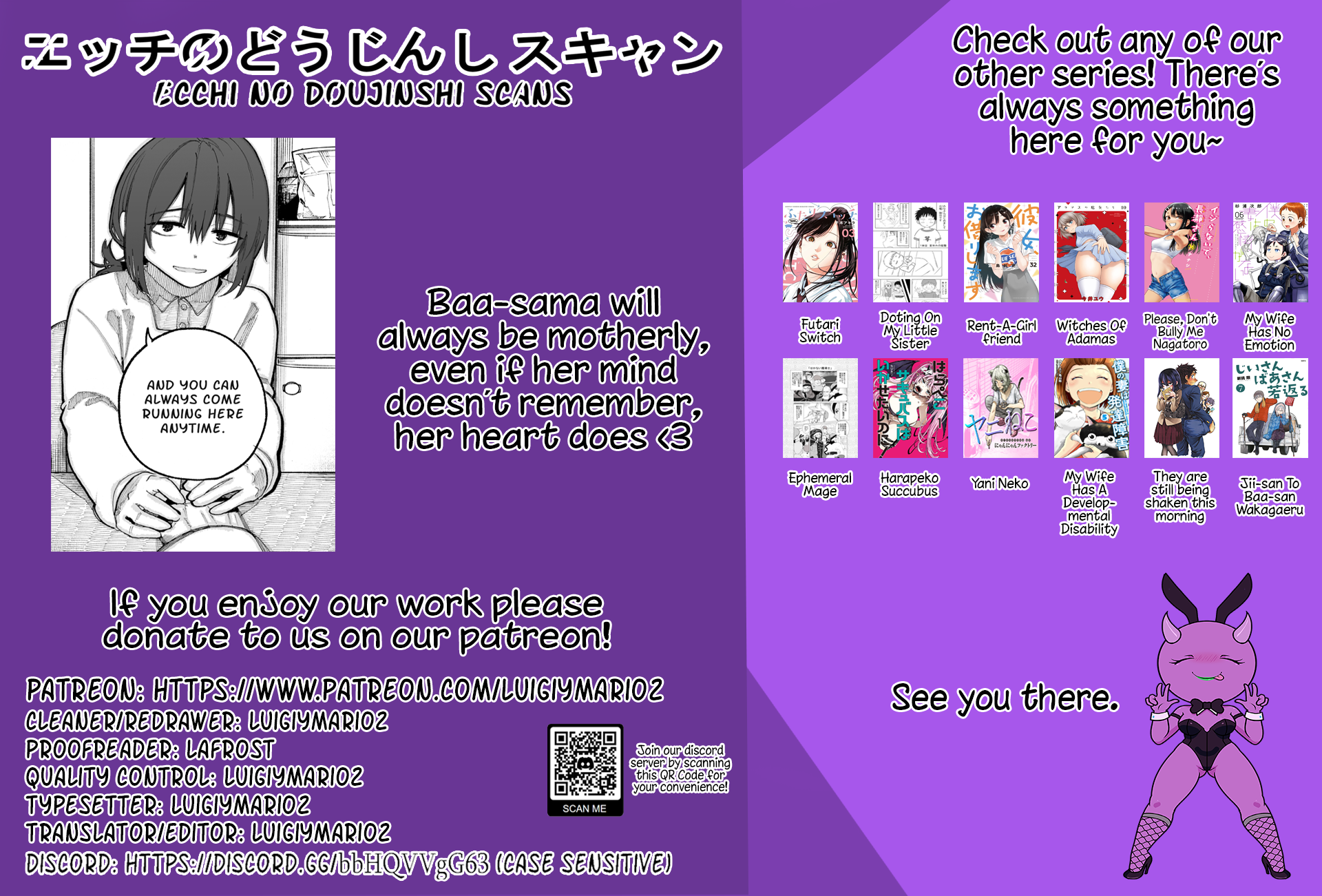 Read Jiisan Baasan Wakagaeru EN Manga Online