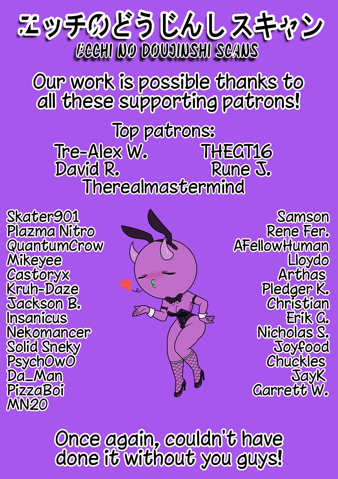 Read Jiisan Baasan Wakagaeru EN Manga Online