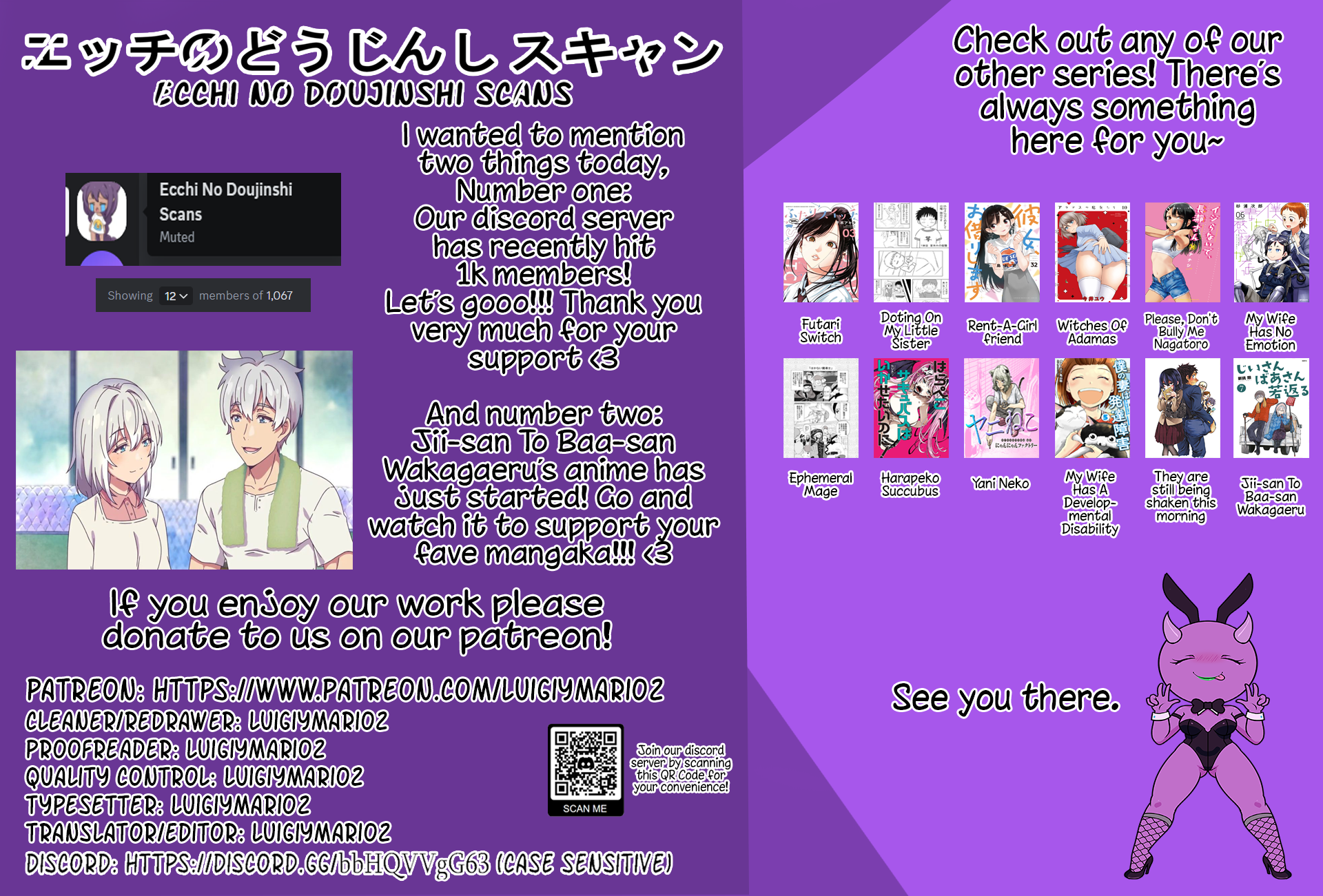 Read Jiisan Baasan Wakagaeru EN Manga Online