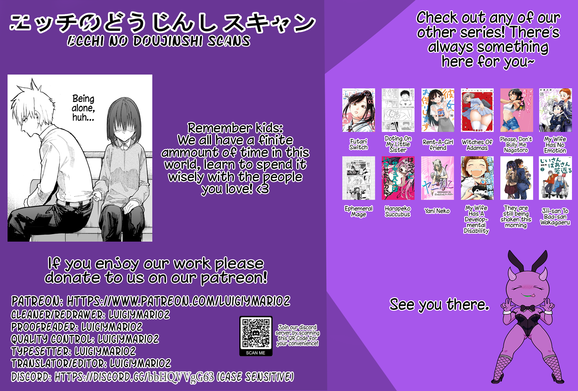 Read Jiisan Baasan Wakagaeru EN Manga Online