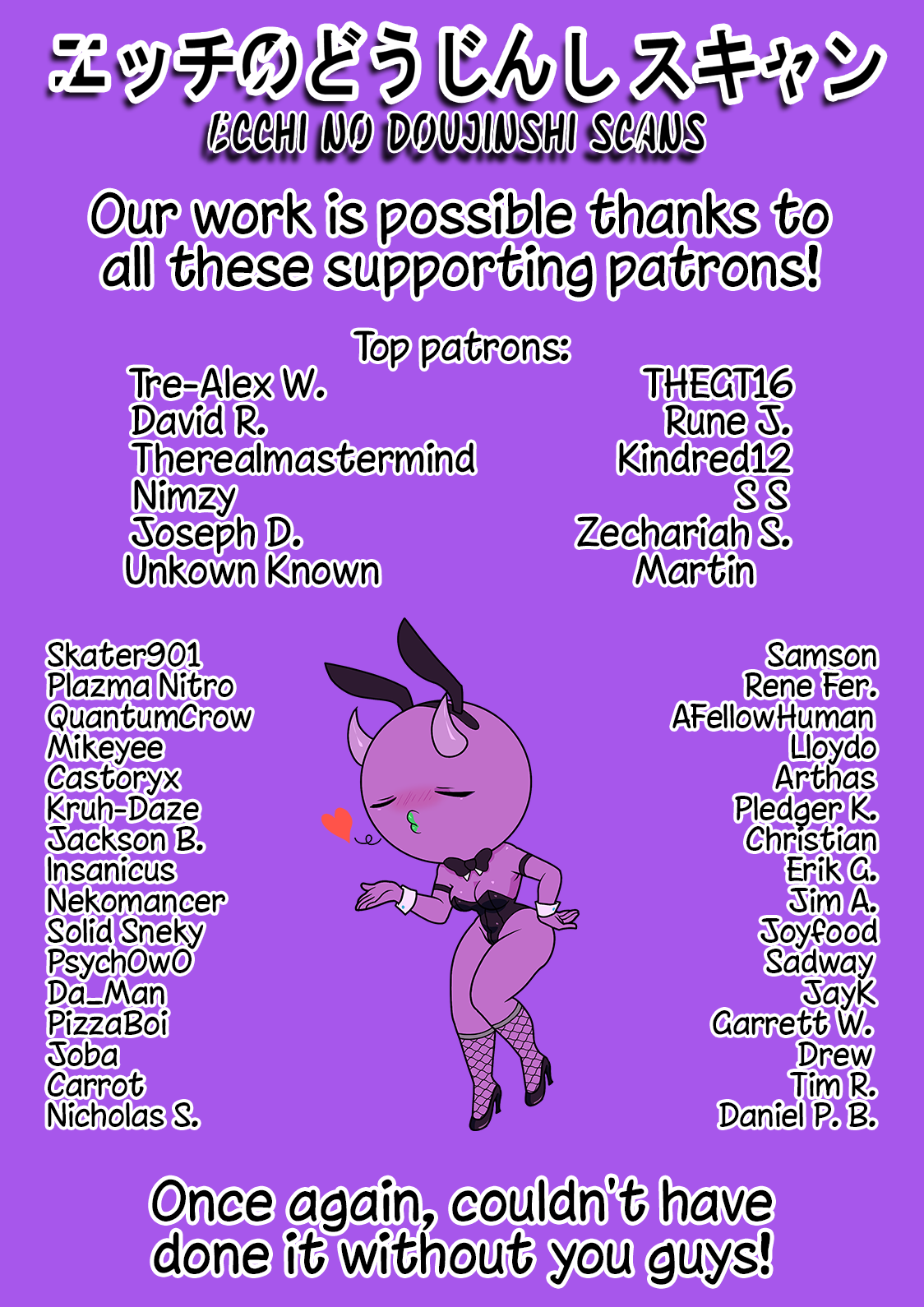 Read Jiisan Baasan Wakagaeru EN Manga Online