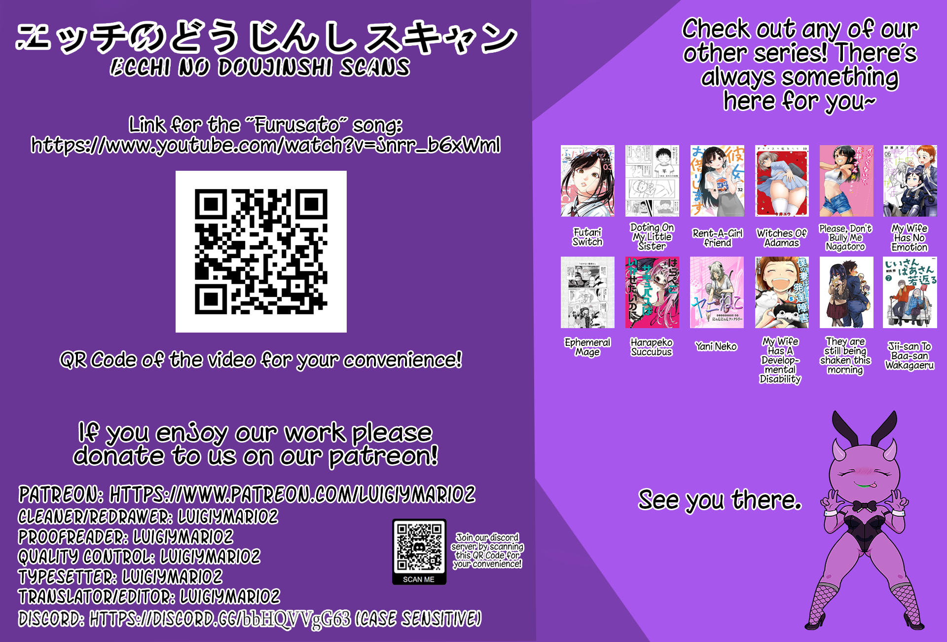 Read Jiisan Baasan Wakagaeru EN Manga Online