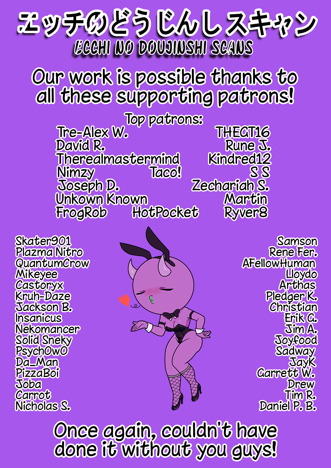 Read Jiisan Baasan Wakagaeru EN Manga Online