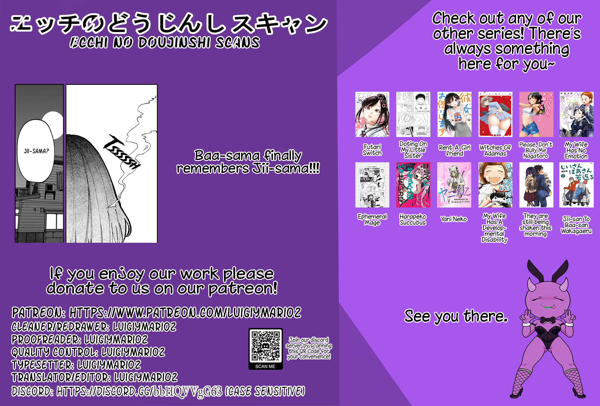 Read Jiisan Baasan Wakagaeru EN Manga Online