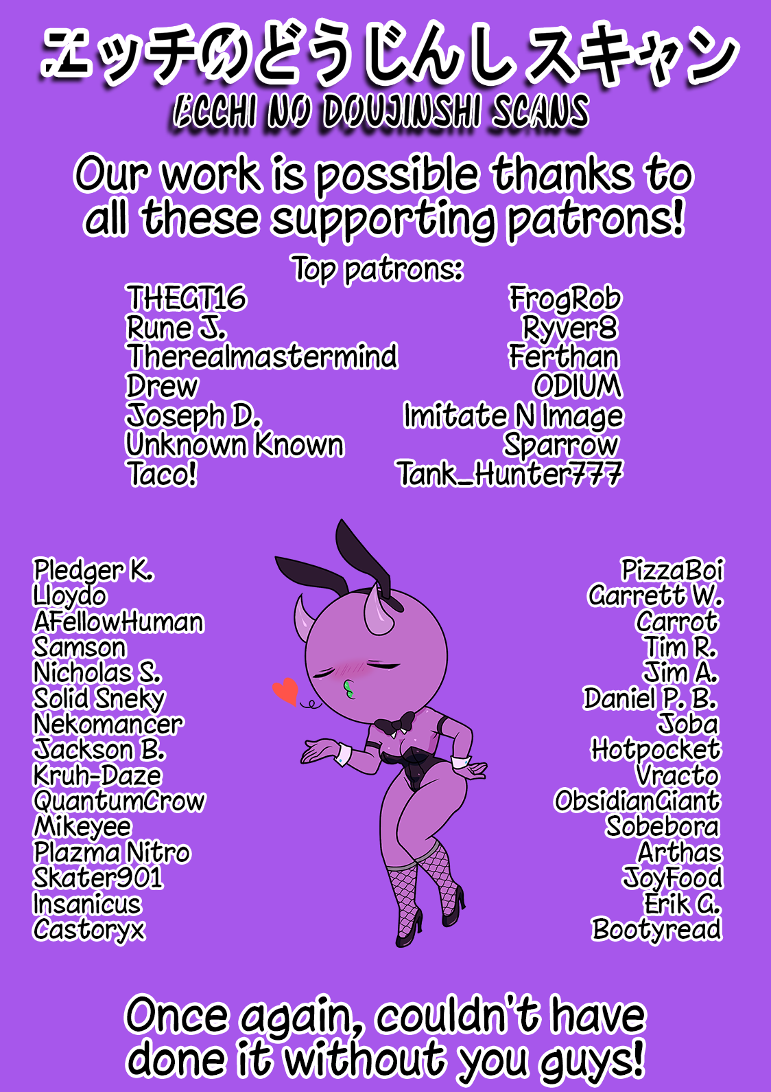 Read Jiisan Baasan Wakagaeru EN Manga Online