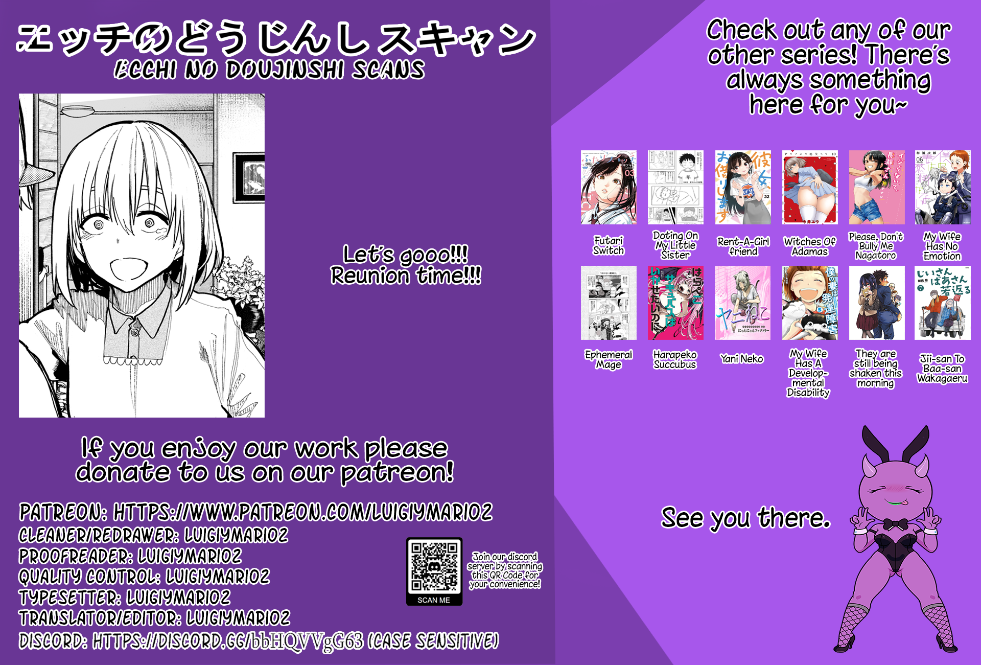 Read Jiisan Baasan Wakagaeru EN Manga Online