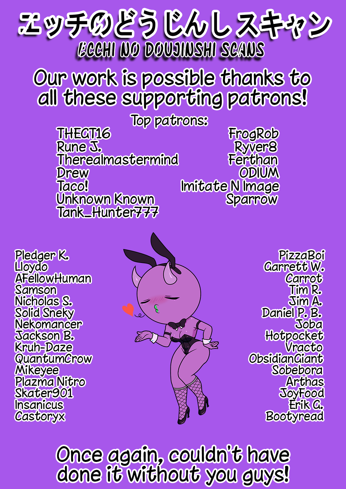 Read Jiisan Baasan Wakagaeru EN Manga Online