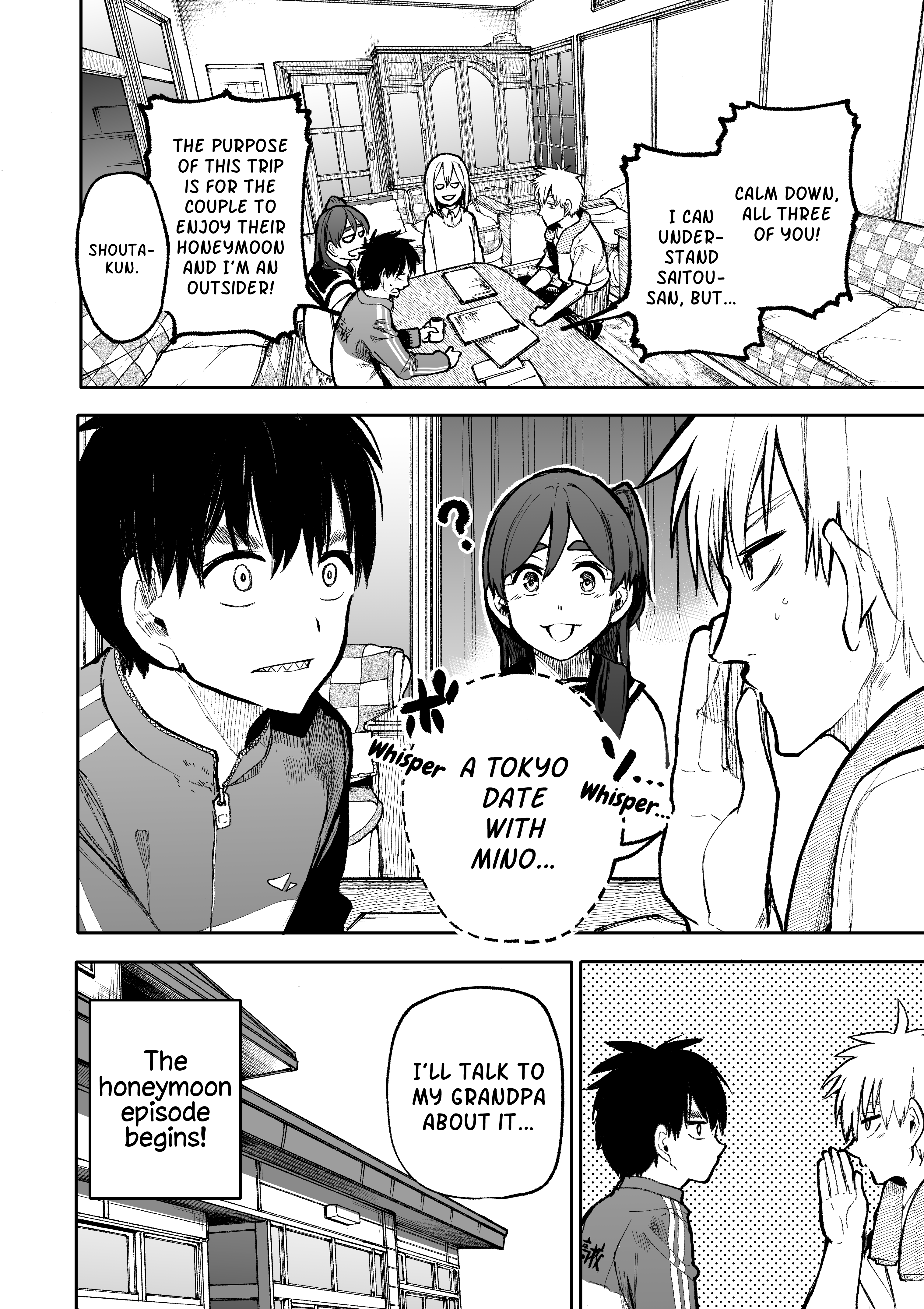 Read Jiisan Baasan Wakagaeru EN Manga Online