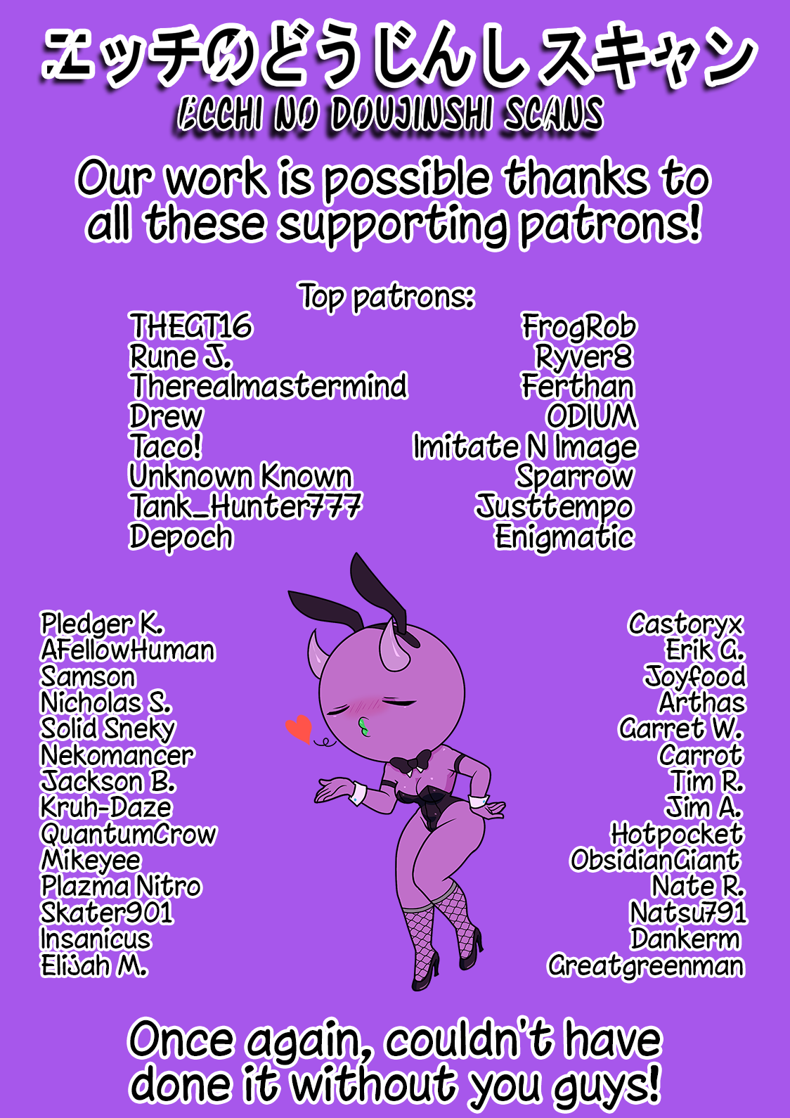 Read Jiisan Baasan Wakagaeru EN Manga Online