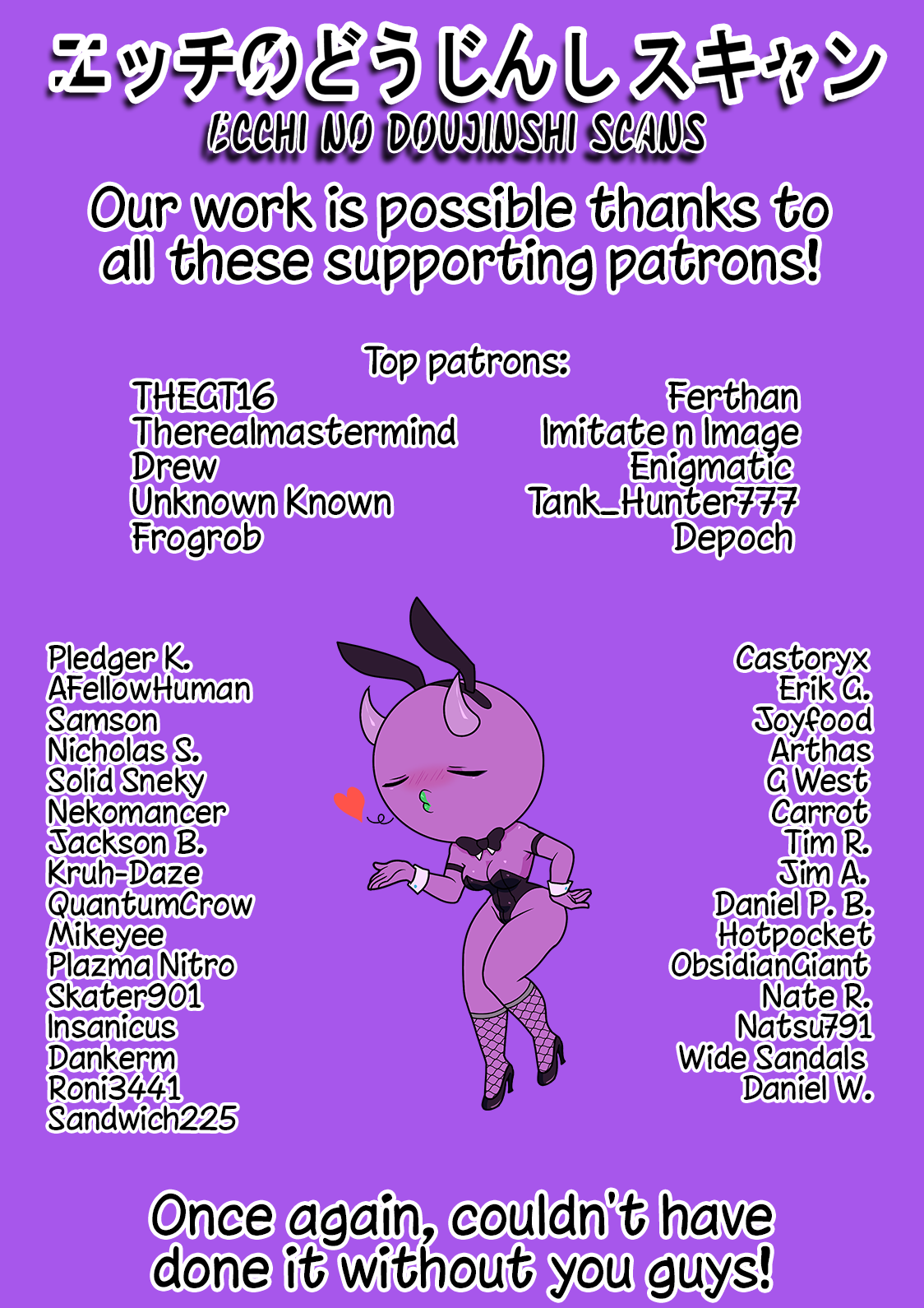 Read Jiisan Baasan Wakagaeru EN Manga Online