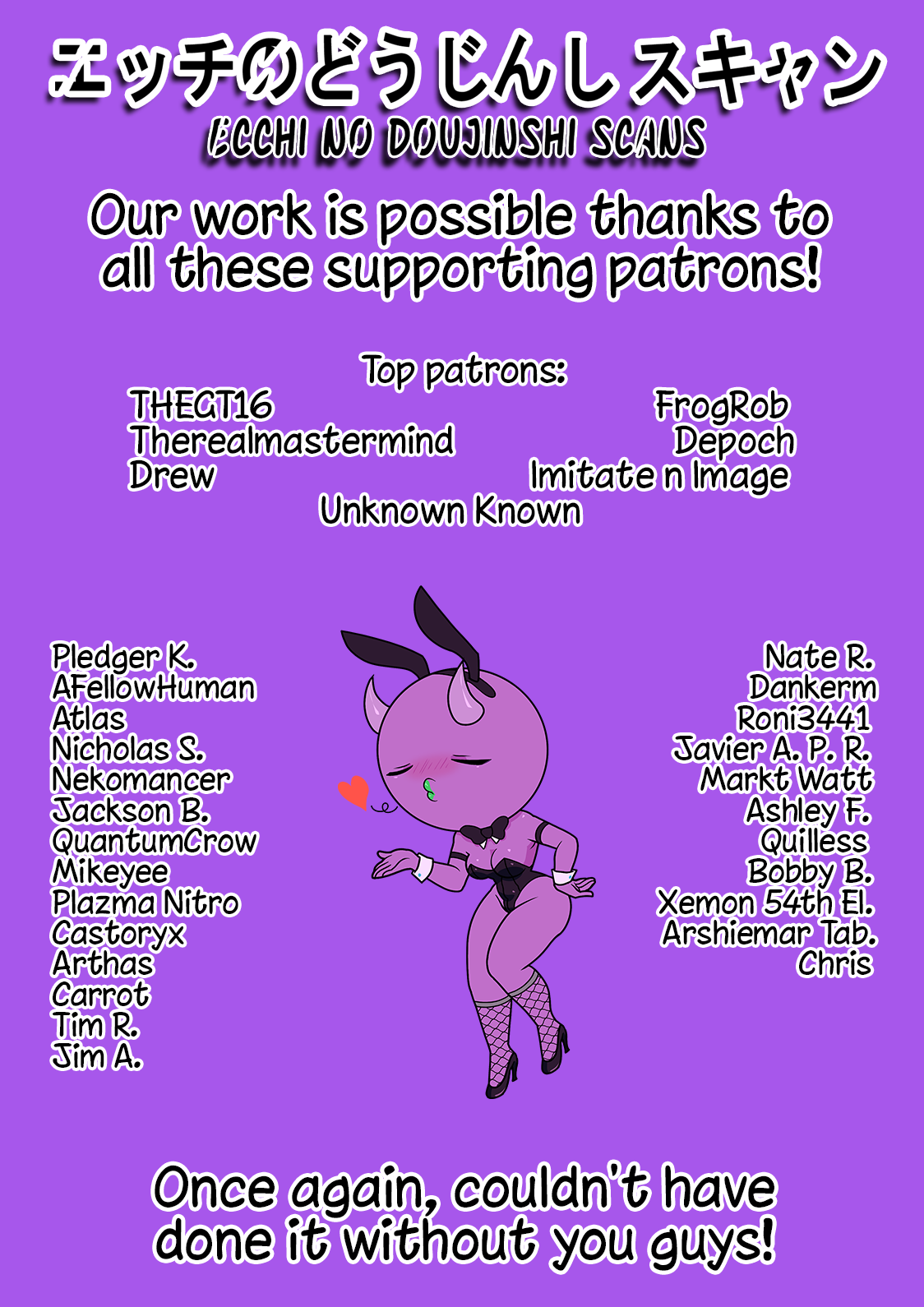 Read Jiisan Baasan Wakagaeru EN Manga Online