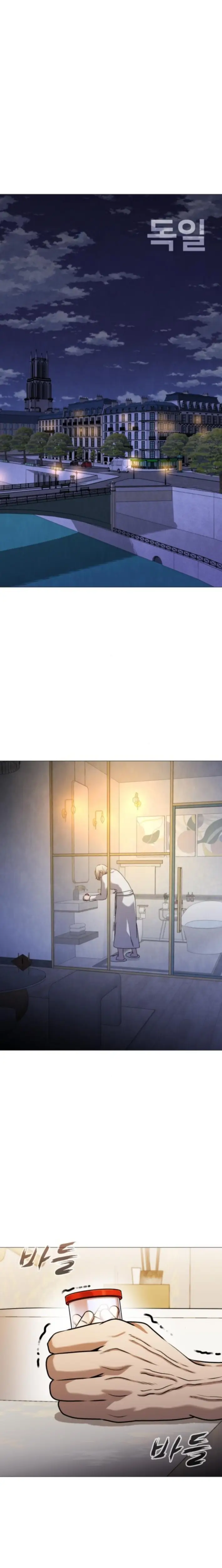 Read John X Killer EN Manga Online