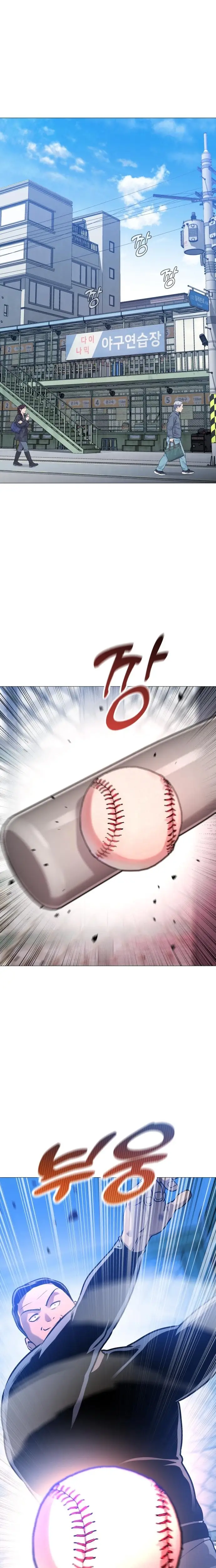 Read John X Killer EN Manga Online