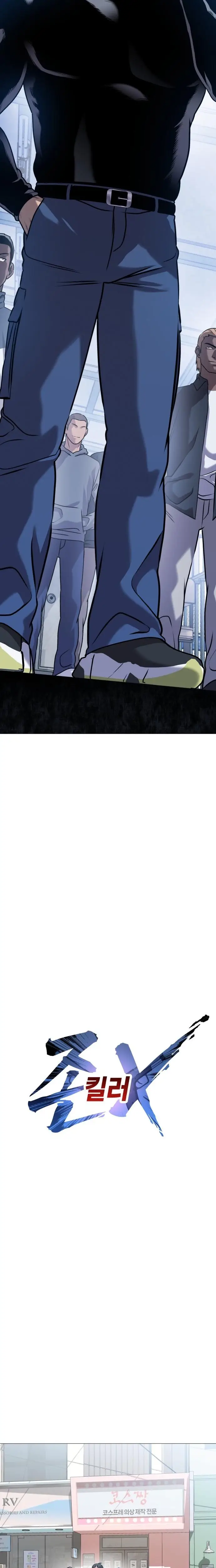 Read John X Killer EN Manga Online