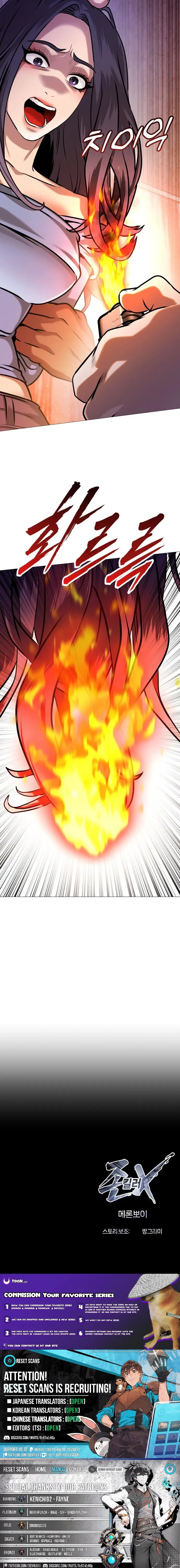 Read John X Killer EN Manga Online