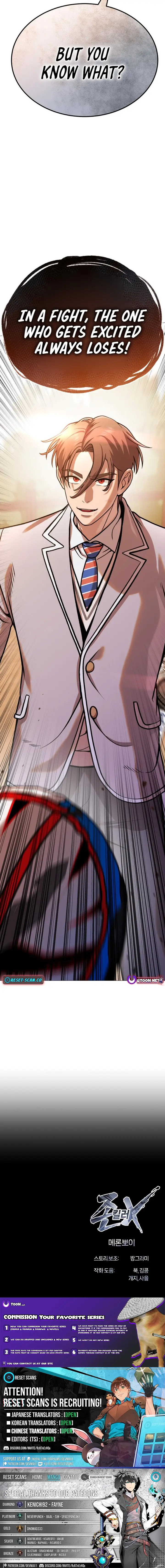 Read John X Killer EN Manga Online