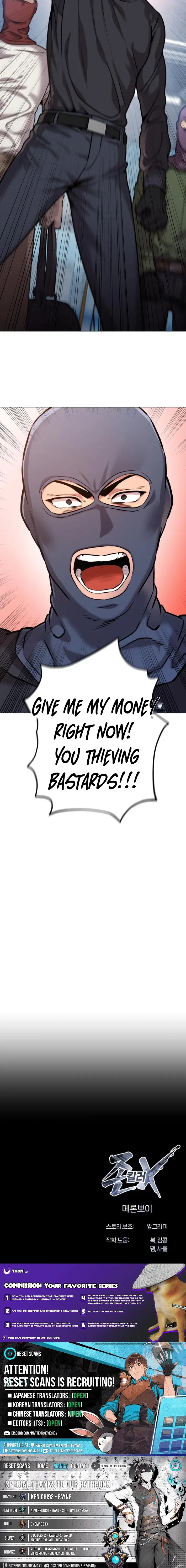 Read John X Killer EN Manga Online