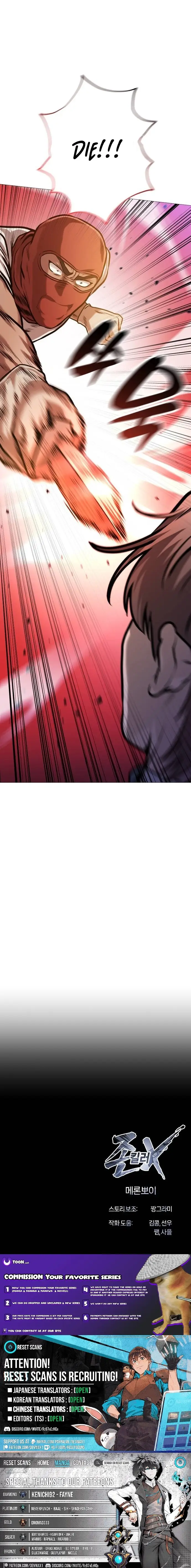 Read John X Killer EN Manga Online