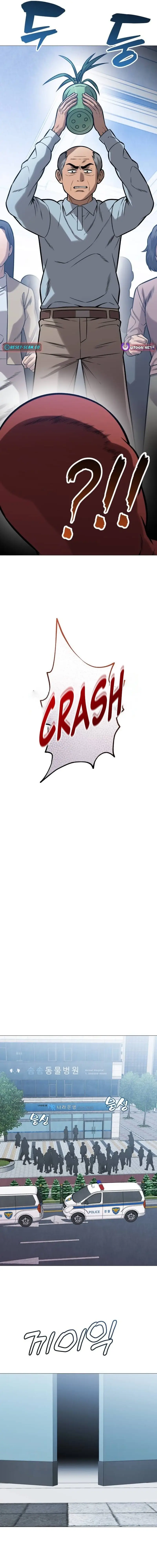 Read John X Killer EN Manga Online