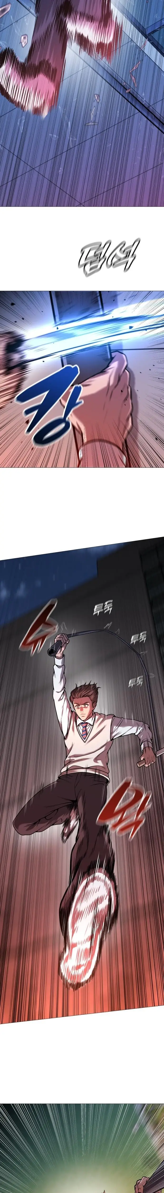 Read John X Killer EN Manga Online