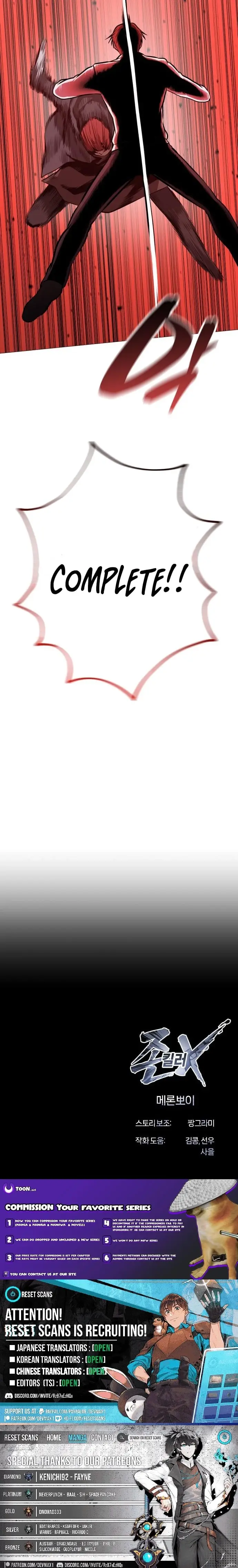 Read John X Killer EN Manga Online