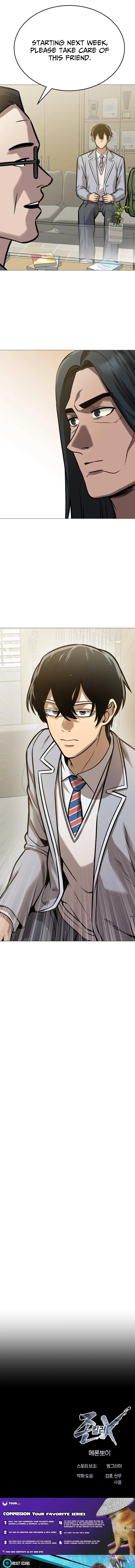 Read John X Killer EN Manga Online