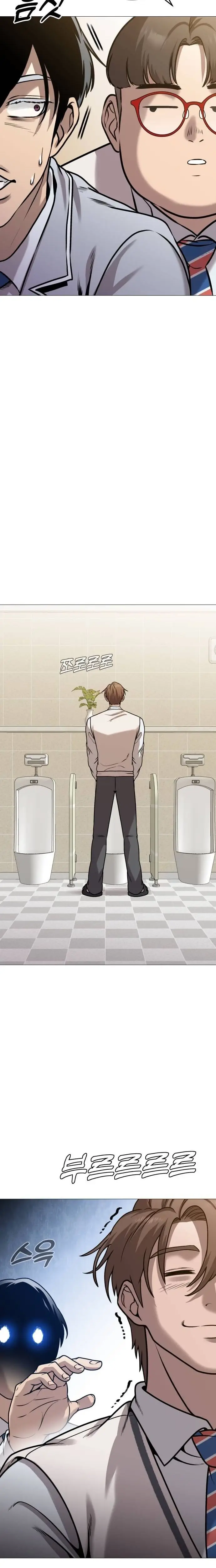 Read John X Killer EN Manga Online