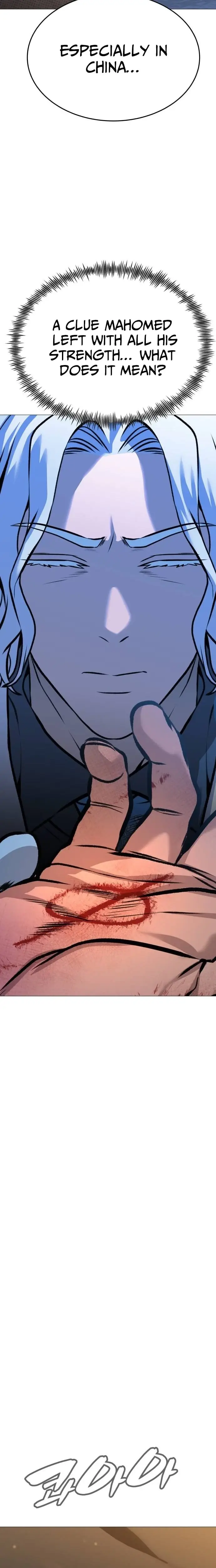 Read John X Killer EN Manga Online