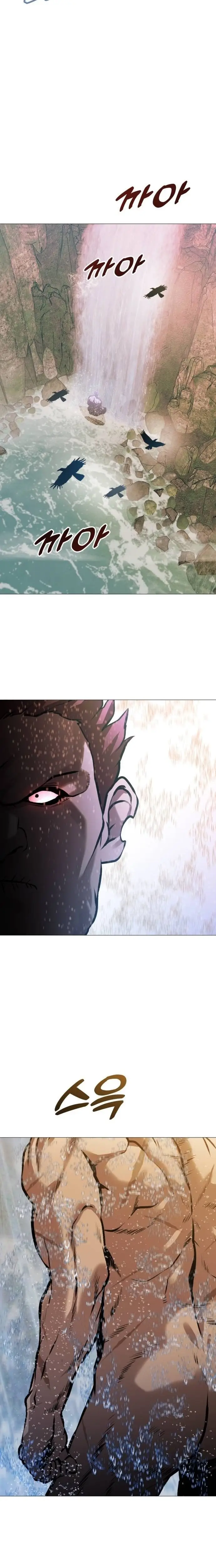 Read John X Killer EN Manga Online