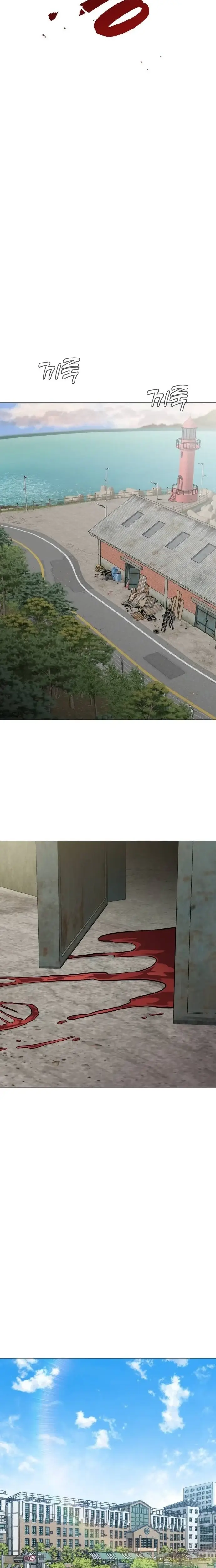 Read John X Killer EN Manga Online