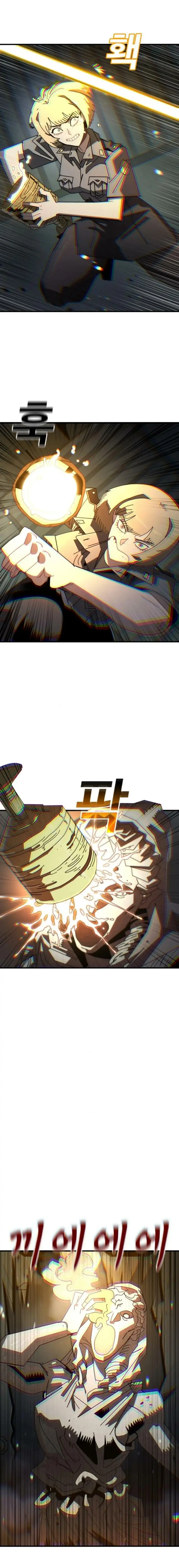 Read John X Killer EN Manga Online