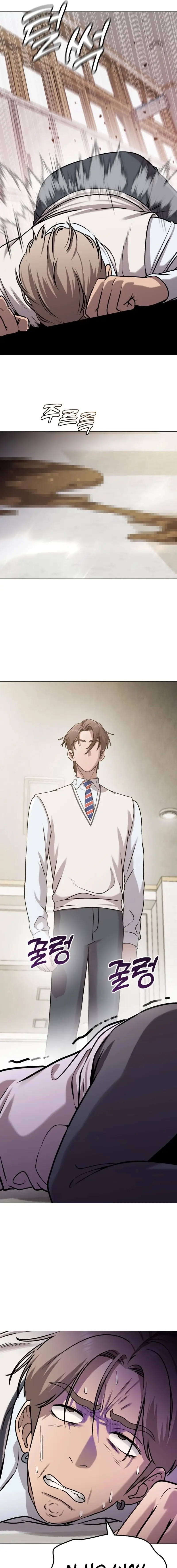 Read John X Killer EN Manga Online