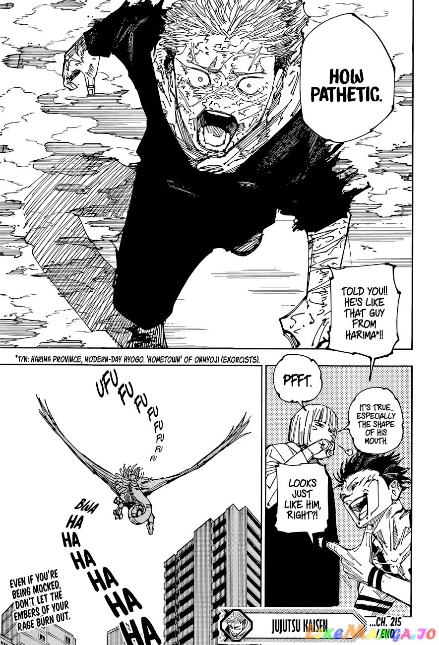 Read Jujutsu Kaisen EN Manga Online