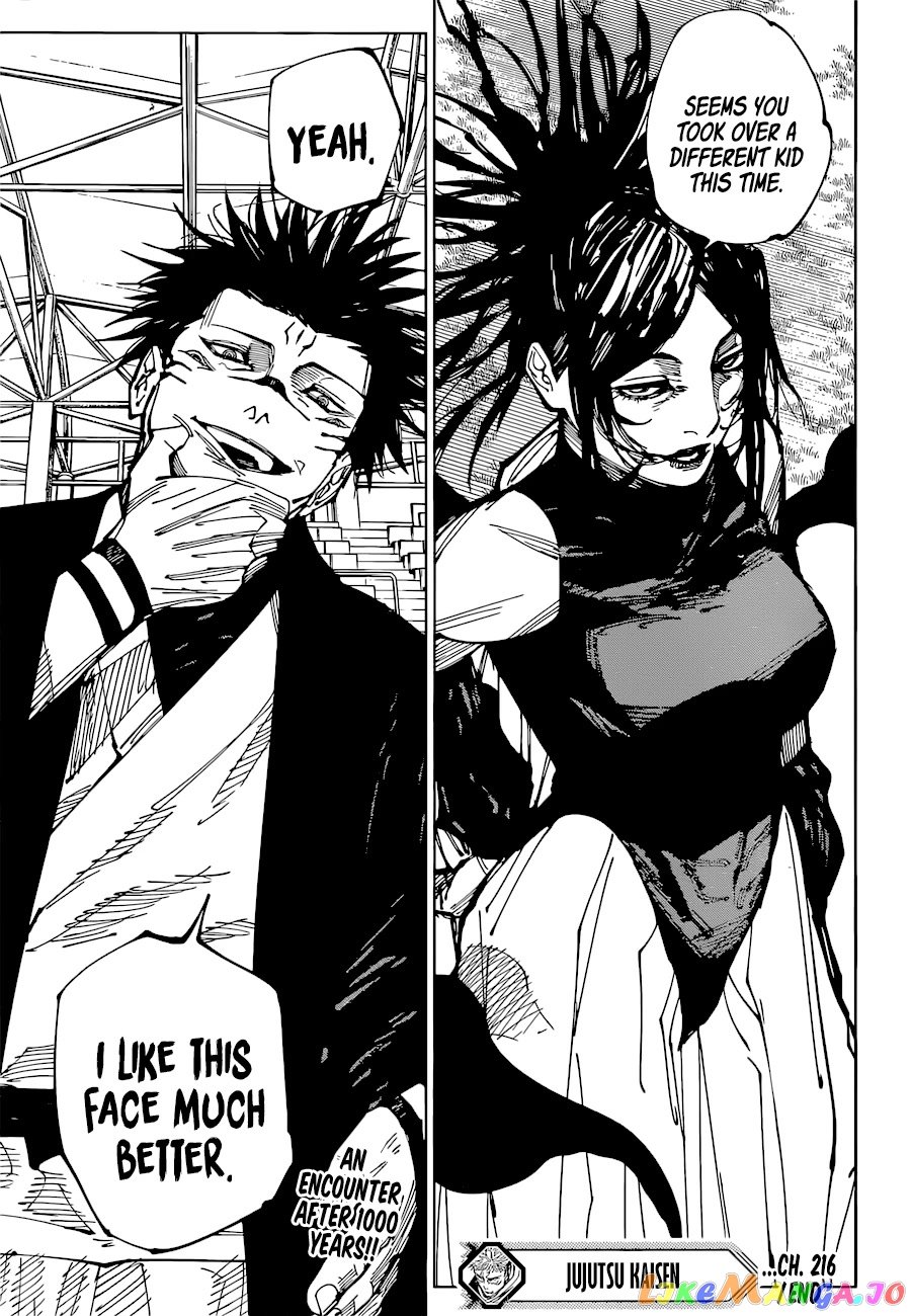 Read Jujutsu Kaisen EN Manga Online