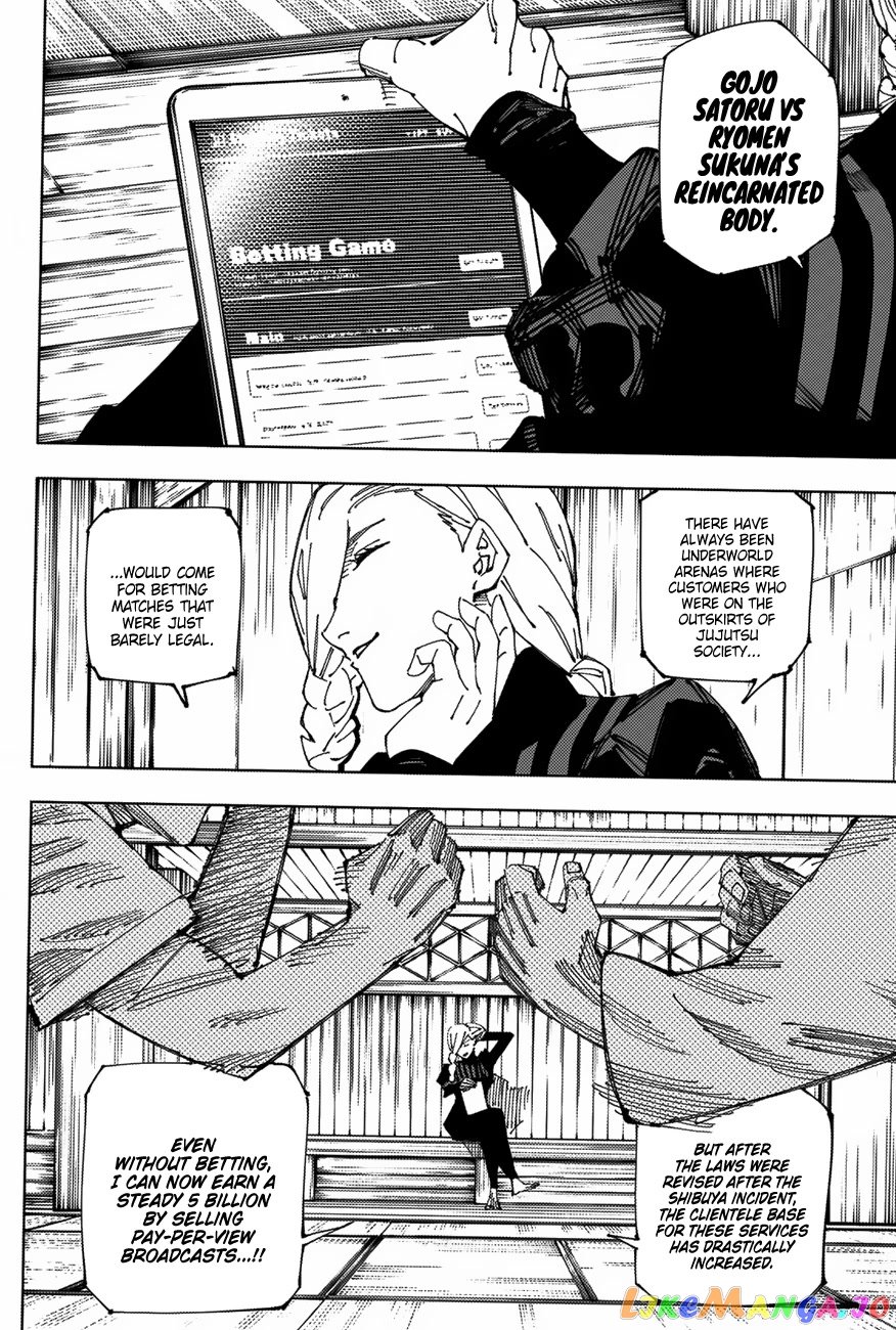 Read Jujutsu Kaisen EN Manga Online
