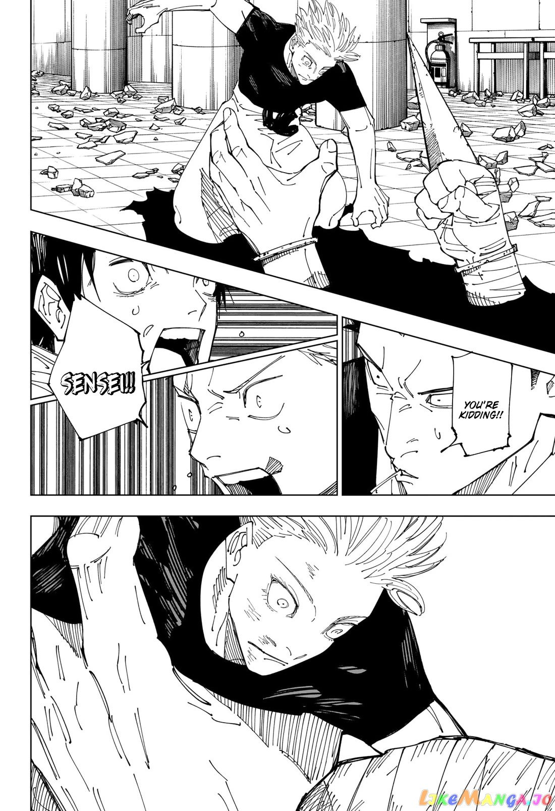 Read Jujutsu Kaisen EN Manga Online