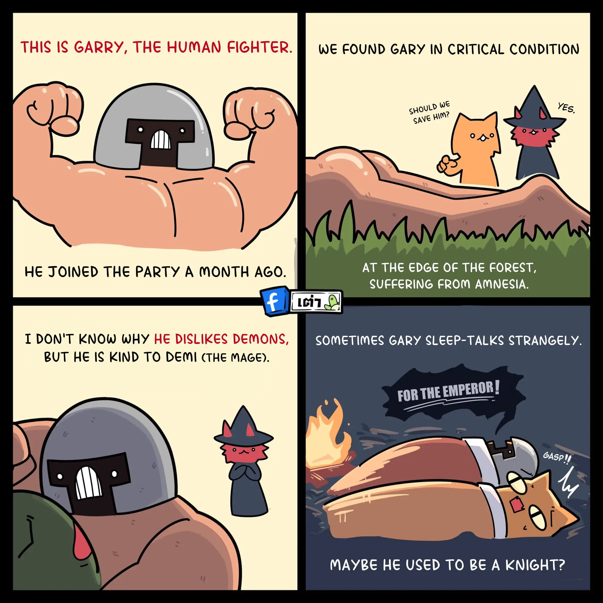 Read Just Another Party EN Manga Online