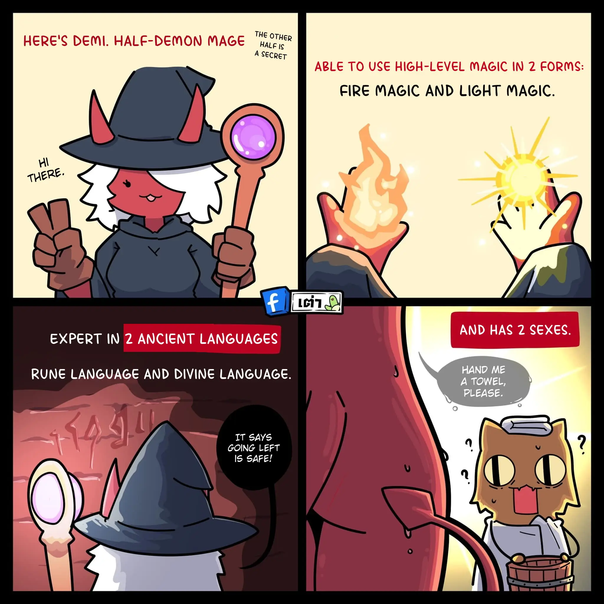 Read Just Another Party EN Manga Online