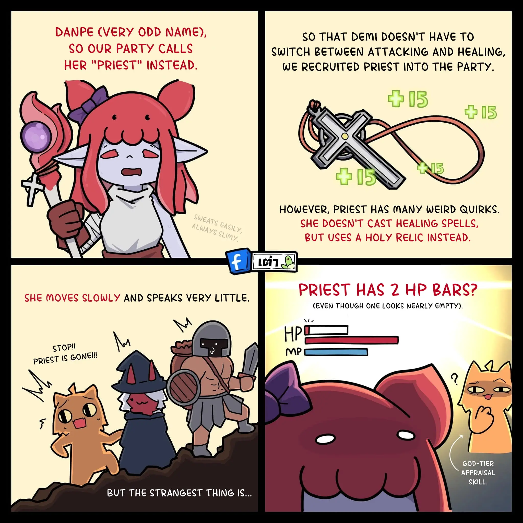 Read Just Another Party EN Manga Online