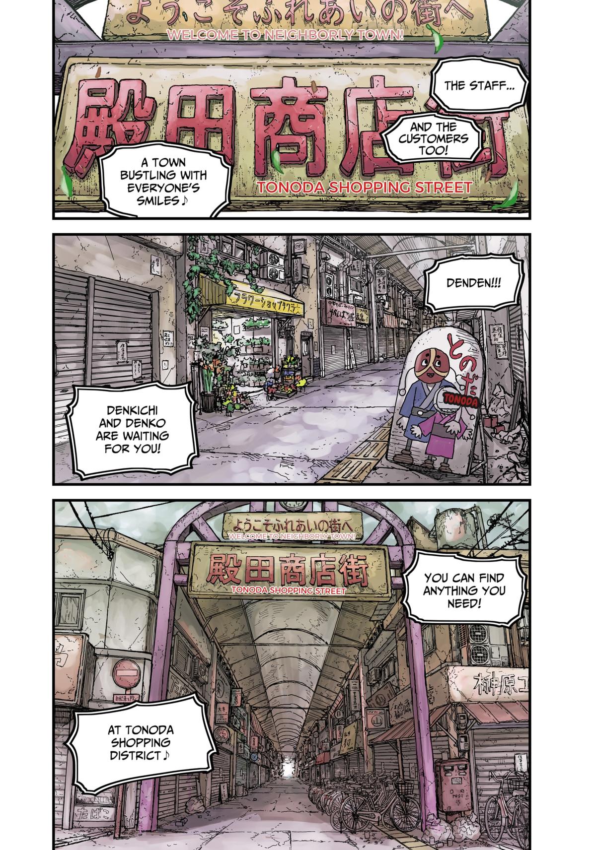 Read KAMI KILL EN Manga Online