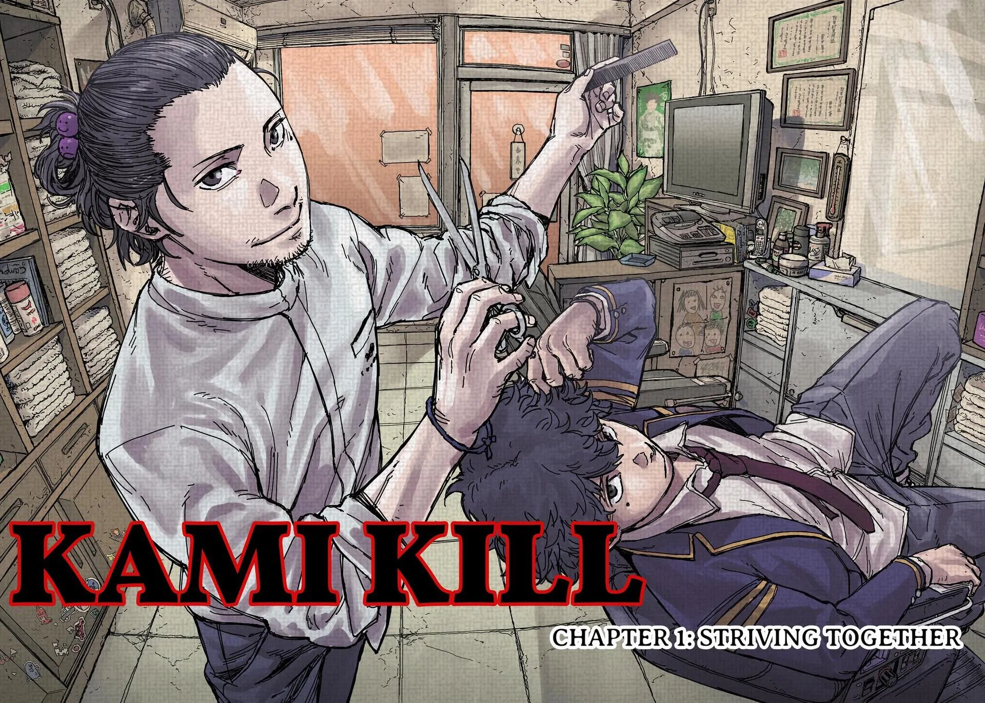 Read KAMI KILL EN Manga Online