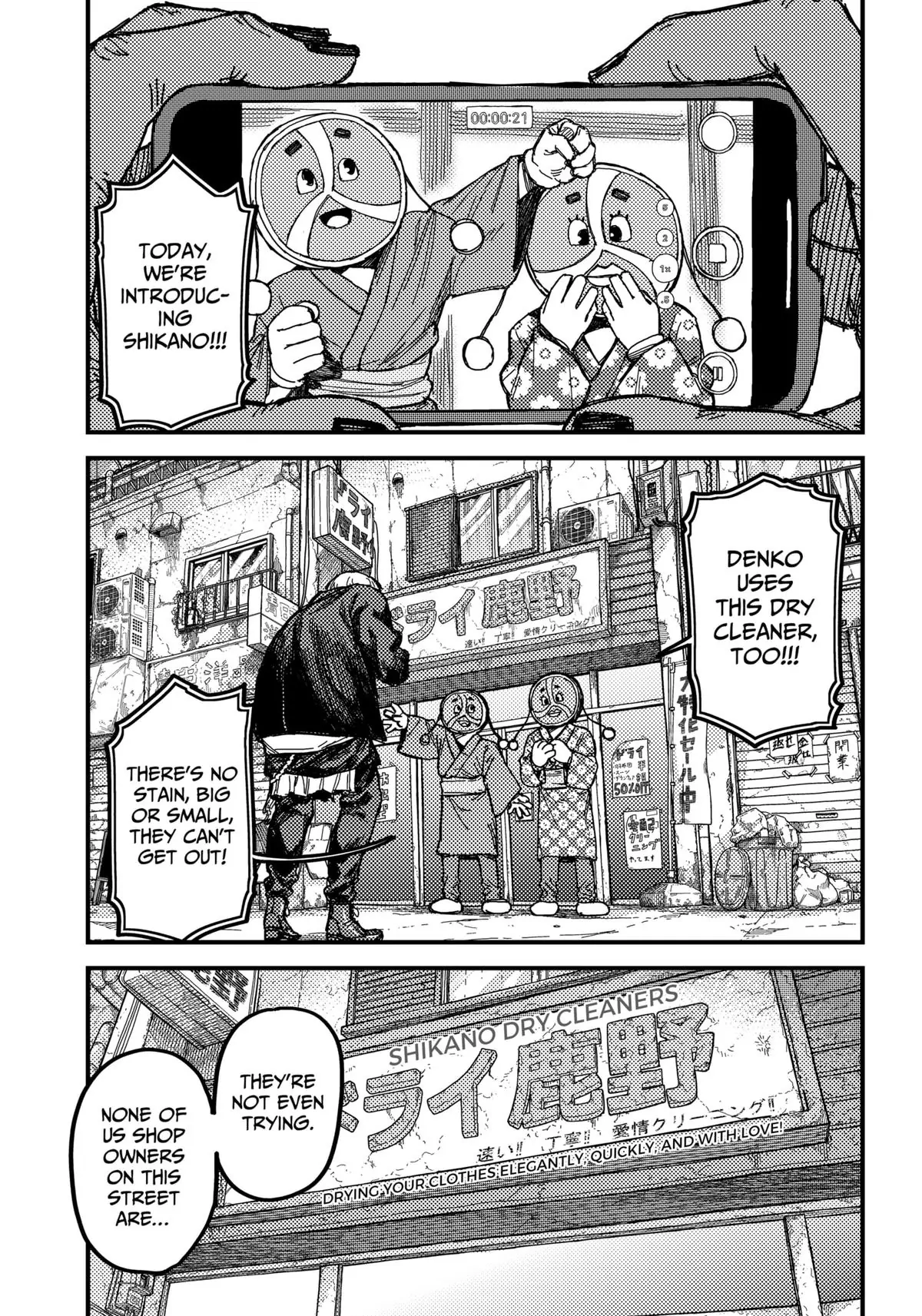 Read KAMI KILL EN Manga Online