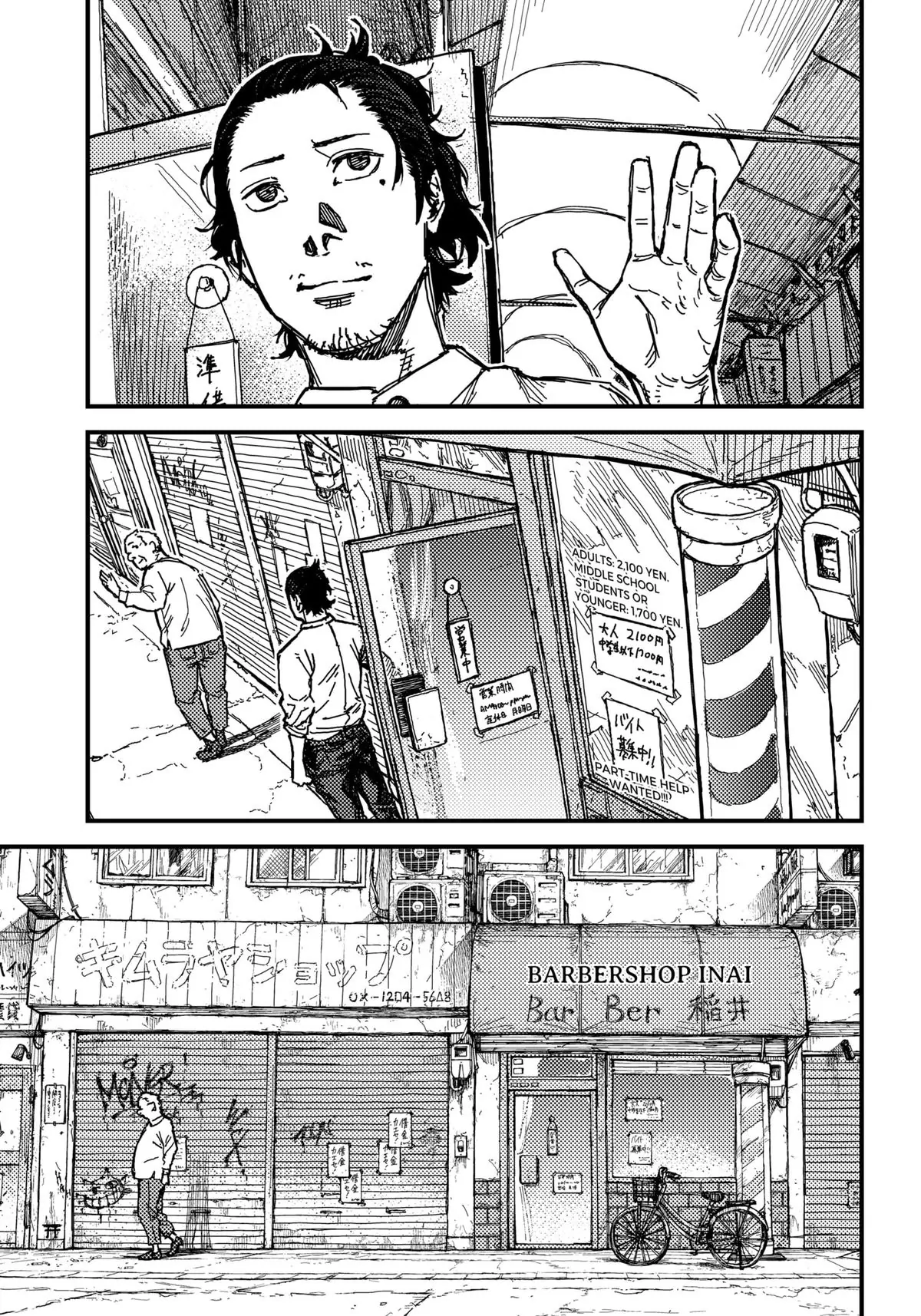 Read KAMI KILL EN Manga Online